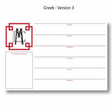 Load image into Gallery viewer, Greek - Personalized Desk Pad