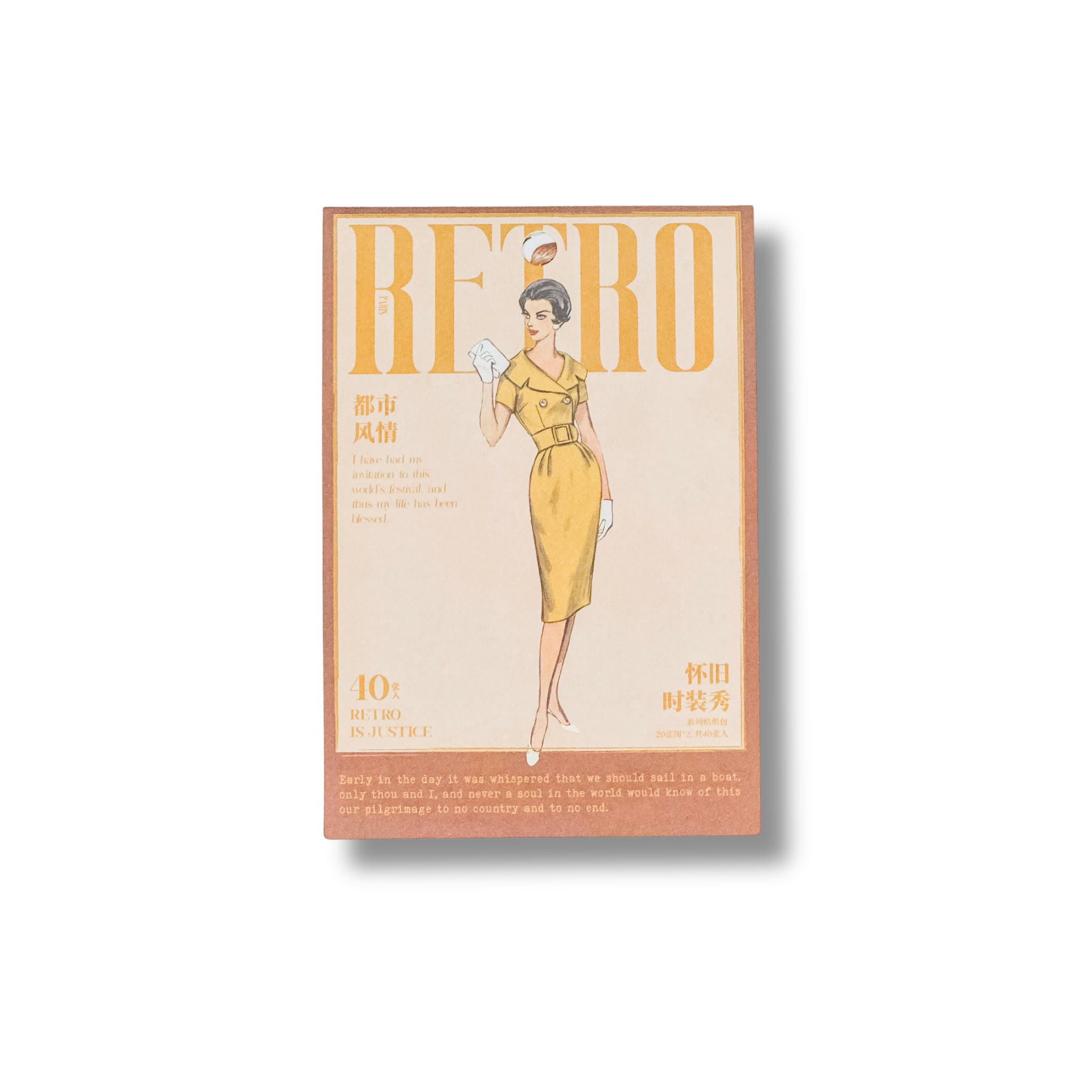 Vintage Fashion Figures Illustration Die Cut Stickers