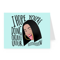 Cardi Cares