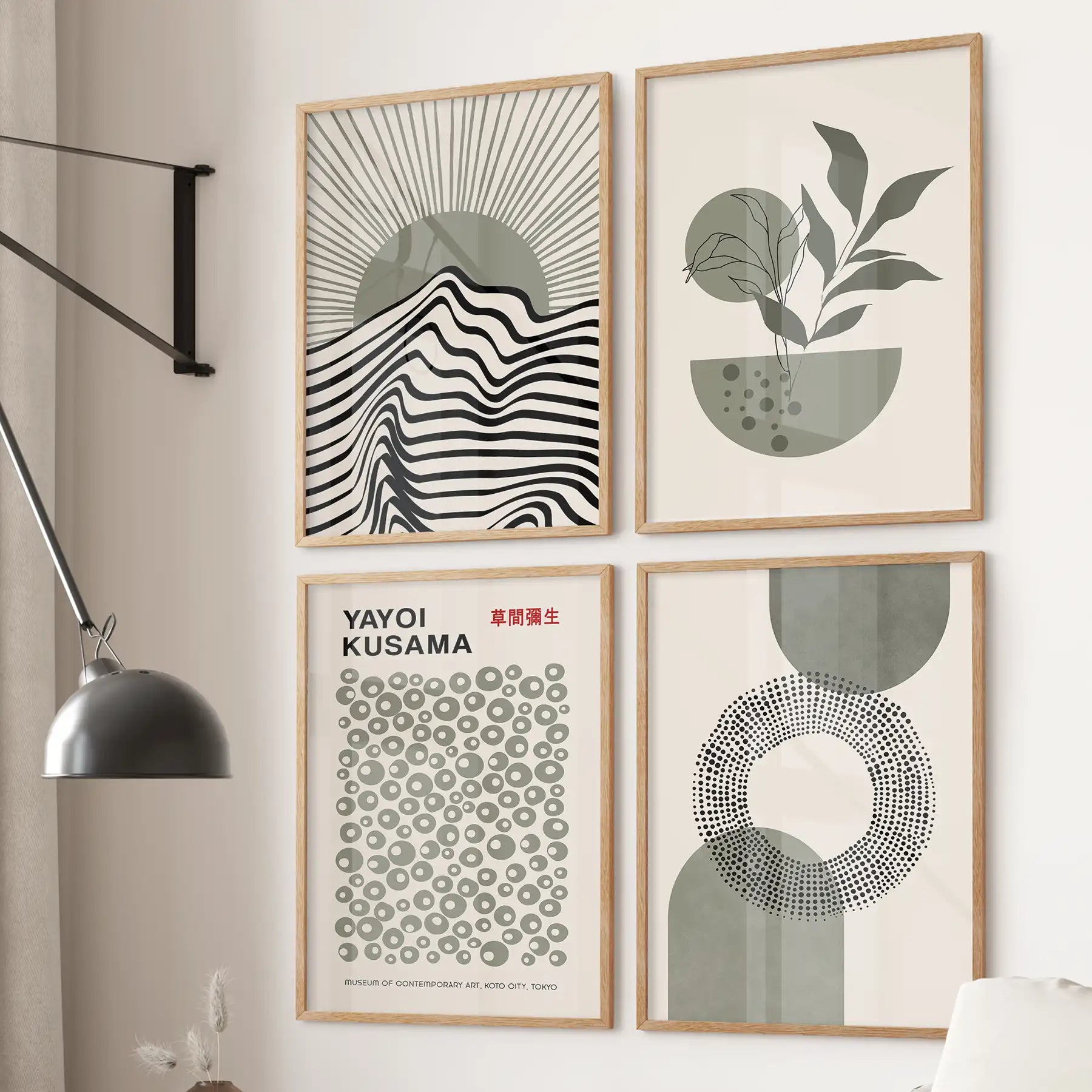 Yayoi Kusama, Bauhaus Inspired Wall Decor. Set of 4 Boho Art