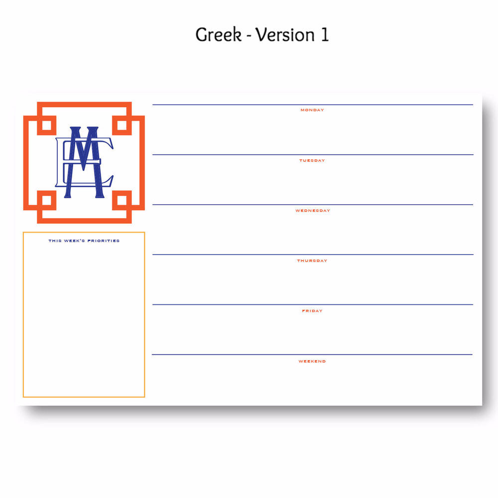 Greek - Personalized Desk Pad